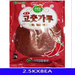 김치용 고춧가루 음식재료 한식 식자재 오포원 2.5KX8