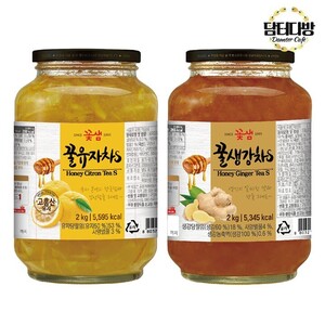 (무배 / 원플러스원) 꽃샘 꿀유자차S &amp; 꿀생강차S 2kg
