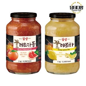 (무배 / 원플러스원) 꽃샘 꿀자몽차 &amp; 꿀레몬차 1kg