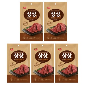 Dongwon tưởng tượng ra thịt bò nướng 70g x 5 gói, đồ nhắm ngon, đồ ăn vặt dễ nấu, cắm trại