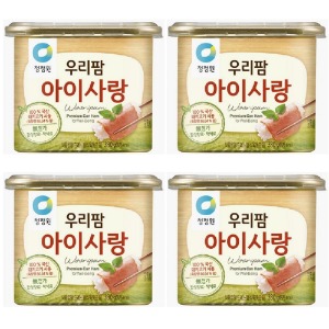 Jeong Cheong Won, Pam I Love 330g x 4 món ăn phụ rất ngon. Bữa ăn đơn giản, cắm trại ngoài trời