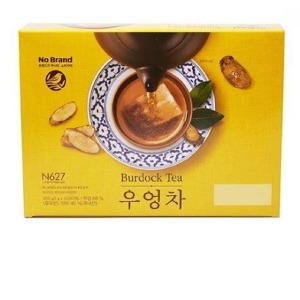 200 ngụm trà ngưu bàng đậm đà, thơm ngon, ấm áp trong bếp trường công ty Đường Biên Phủ.