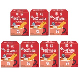 Green Tea One Hot Fish Cake Soup Tea (Spicy) 10T x 7 Soup Meal Alone Camping Trip Hiking Home Outdoor Living