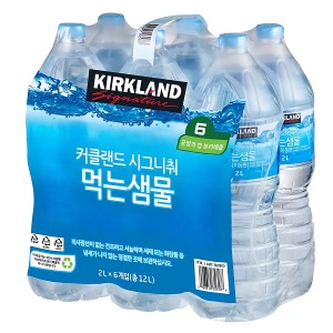 2L x 6 gói nước suối uống với dấu hiệu Kirkland được vận chuyển đến một số địa phương ở Incheon, Gyeonggi-do