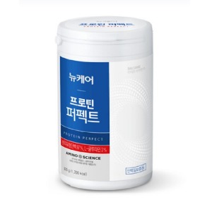Đối tượng Wellife New Care Protin Perfect (330g) 1 thùng protein bổ sung thực phẩm cung cấp dinh dưỡng