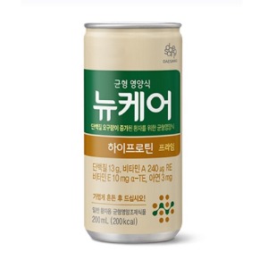 Daesang Well-Life New Care Hyprotein 200 ml x 30 cans Nutritional Supplement High Protein Balance Nutritional Food Patient Food