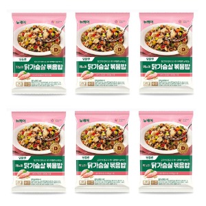 DAESANG WELIFE DANG DANG PLAN 雞胸肉炒飯(6EA) 簡單烹飪 高蛋白營養餐 冷凍炒飯